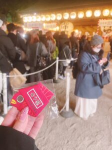十日恵比寿_おみくじ