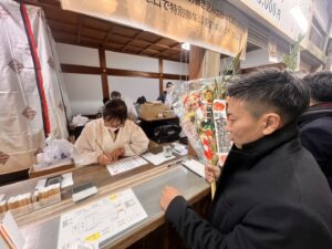 十日恵比寿_河野工業