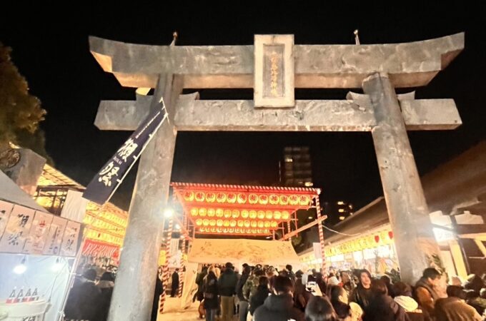 十日恵比寿_福岡