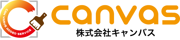 塗り替えなど外壁塗装工事は株式会社canvas(旧：河野工業)｜福岡市西区・糸島市・唐津市
